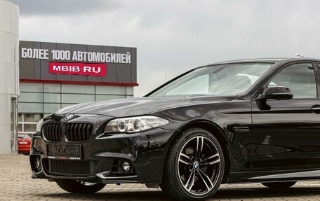 BMW 5 серия, 2016 год, 1 795 000 рублей, 17 фотография