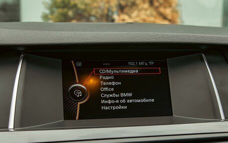 BMW 5 серия, 2016 год, 1 795 000 рублей, 24 фотография