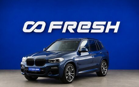 BMW X3, 2018 год, 4 750 055 рублей, 5 фотография