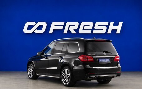 Mercedes-Benz GLS, 2018 год, 4 449 077 рублей, 2 фотография