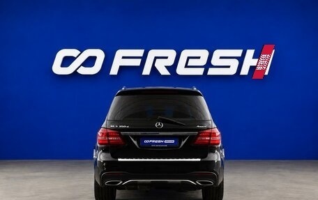 Mercedes-Benz GLS, 2018 год, 4 449 077 рублей, 4 фотография
