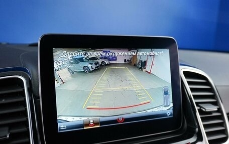 Mercedes-Benz GLS, 2018 год, 4 449 077 рублей, 19 фотография