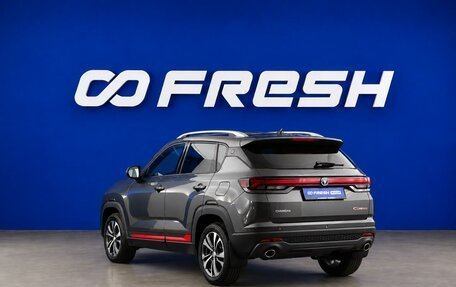 Changan CS35 Plus, 2023 год, 1 849 077 рублей, 2 фотография