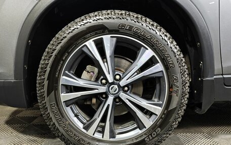 Nissan X-Trail, 2019 год, 2 241 000 рублей, 9 фотография