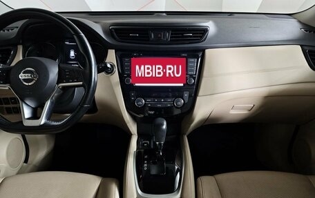 Nissan X-Trail, 2019 год, 2 241 000 рублей, 15 фотография