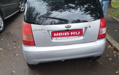 KIA Picanto I, 2006 год, 270 000 рублей, 1 фотография