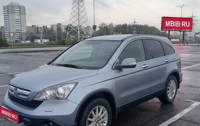 Honda CR-V III рестайлинг, 2007 год, 950 000 рублей, 1 фотография