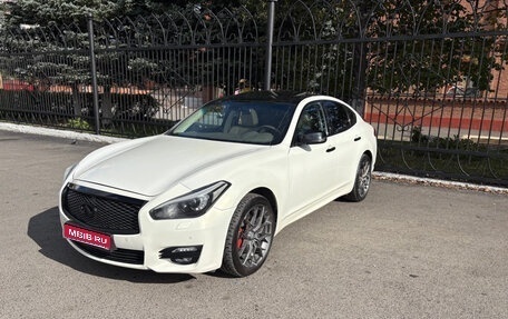Infiniti Q70 I, 2015 год, 2 250 000 рублей, 1 фотография