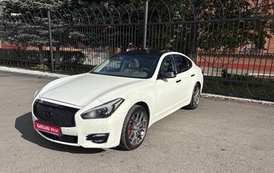 Infiniti Q70 I, 2015 год, 2 250 000 рублей, 1 фотография