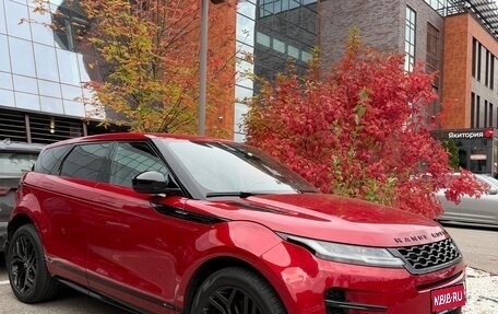 Land Rover Range Rover Evoque II, 2021 год, 4 500 000 рублей, 1 фотография