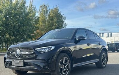 Mercedes-Benz GLC Coupe, 2025 год, 8 250 000 рублей, 1 фотография