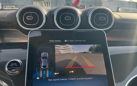 Mercedes-Benz GLC Coupe, 2025 год, 8 250 000 рублей, 17 фотография