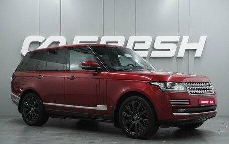 Land Rover Range Rover IV рестайлинг, 2013 год, 3 499 000 рублей, 1 фотография
