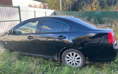 Mitsubishi Galant IX, 2006 год, 350 000 рублей, 1 фотография