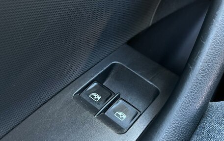 Skoda Rapid I, 2016 год, 1 099 000 рублей, 12 фотография