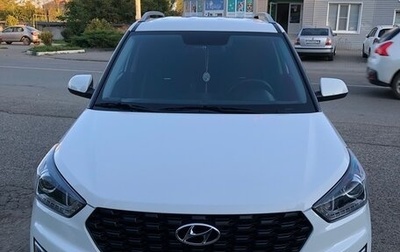 Hyundai Creta I рестайлинг, 2021 год, 2 050 000 рублей, 1 фотография