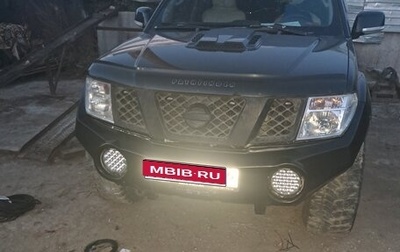 Nissan Pathfinder, 2008 год, 1 299 999 рублей, 1 фотография