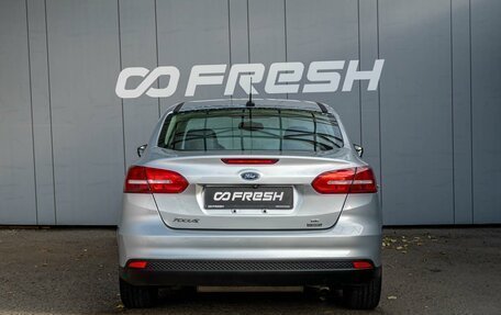 Ford Focus III, 2017 год, 1 099 000 рублей, 4 фотография