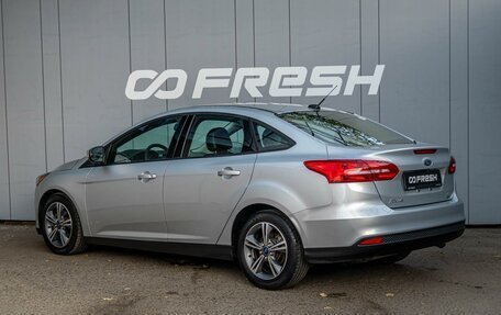 Ford Focus III, 2017 год, 1 099 000 рублей, 2 фотография
