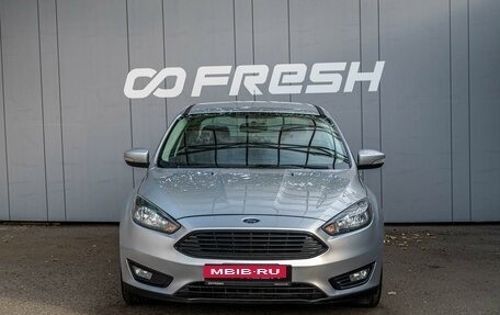 Ford Focus III, 2017 год, 1 099 000 рублей, 3 фотография