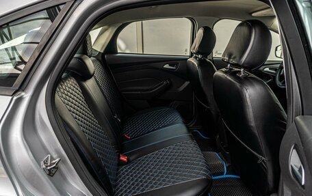 Ford Focus III, 2017 год, 1 099 000 рублей, 9 фотография