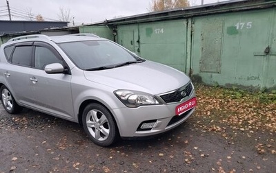 KIA cee'd I рестайлинг, 2011 год, 850 000 рублей, 1 фотография