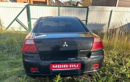 Mitsubishi Galant IX, 2006 год, 350 000 рублей, 5 фотография