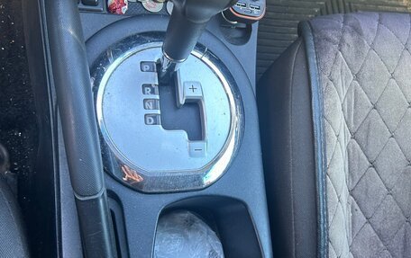 Mitsubishi Galant IX, 2006 год, 350 000 рублей, 22 фотография