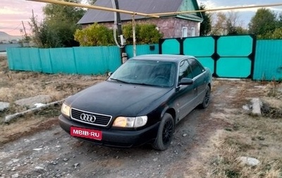 Audi A6, 1994 год, 260 000 рублей, 1 фотография