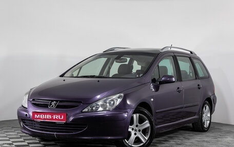 Peugeot 307 I, 2003 год, 399 000 рублей, 1 фотография