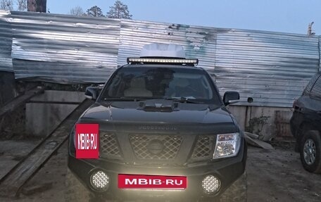 Nissan Pathfinder, 2008 год, 1 299 999 рублей, 2 фотография