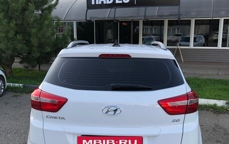 Hyundai Creta I рестайлинг, 2021 год, 2 050 000 рублей, 4 фотография