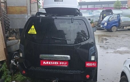 Nissan Pathfinder, 2008 год, 1 299 999 рублей, 6 фотография