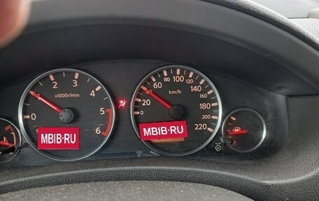 Nissan Pathfinder, 2008 год, 1 299 999 рублей, 7 фотография