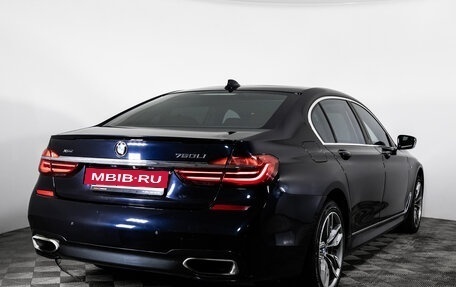 BMW 7 серия, 2017 год, 2 499 000 рублей, 5 фотография