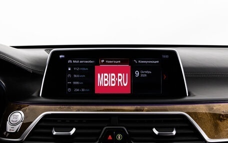 BMW 7 серия, 2017 год, 2 499 000 рублей, 17 фотография