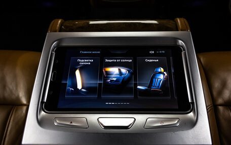BMW 7 серия, 2017 год, 2 499 000 рублей, 32 фотография