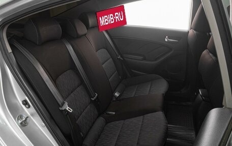 KIA Cerato III, 2013 год, 979 000 рублей, 7 фотография