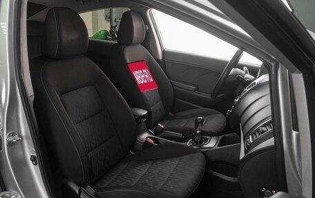 KIA Cerato III, 2013 год, 979 000 рублей, 8 фотография