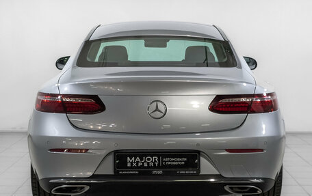Mercedes-Benz E-Класс, 2020 год, 4 770 000 рублей, 6 фотография