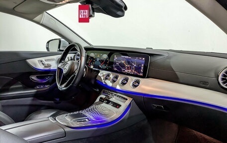 Mercedes-Benz E-Класс, 2020 год, 4 770 000 рублей, 11 фотография