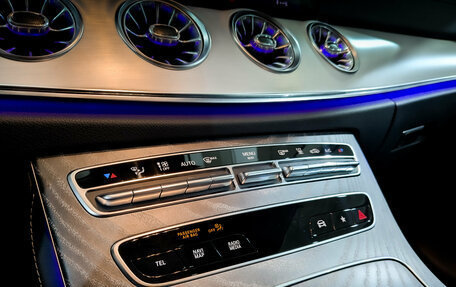 Mercedes-Benz E-Класс, 2020 год, 4 770 000 рублей, 27 фотография