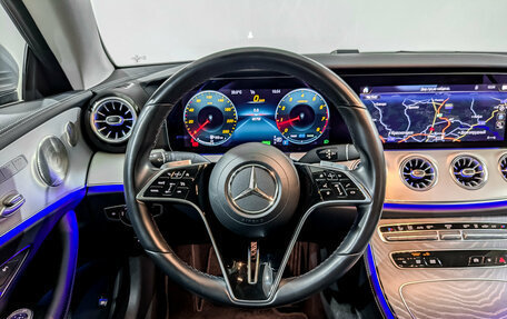 Mercedes-Benz E-Класс, 2020 год, 4 770 000 рублей, 22 фотография