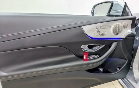 Mercedes-Benz E-Класс, 2020 год, 4 770 000 рублей, 19 фотография