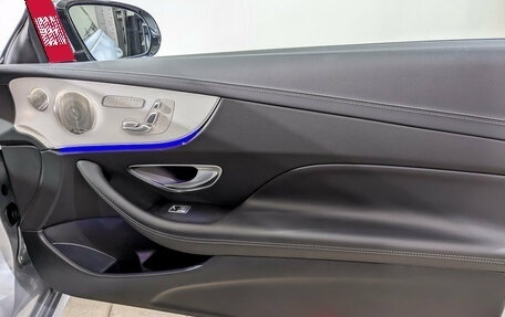 Mercedes-Benz E-Класс, 2020 год, 4 770 000 рублей, 25 фотография