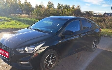 Hyundai Solaris II рестайлинг, 2017 год, 1 170 000 рублей, 2 фотография
