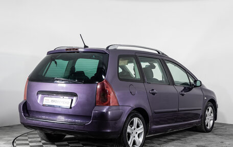 Peugeot 307 I, 2003 год, 399 000 рублей, 5 фотография