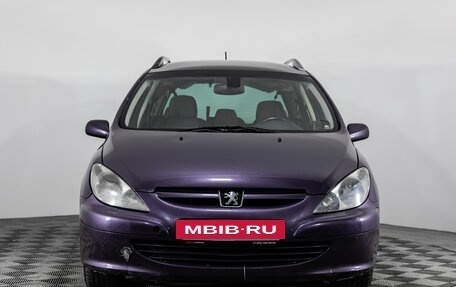 Peugeot 307 I, 2003 год, 399 000 рублей, 2 фотография