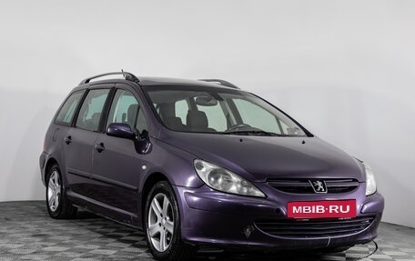 Peugeot 307 I, 2003 год, 399 000 рублей, 3 фотография