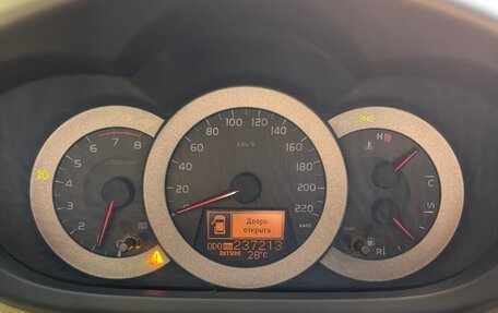 Toyota RAV4, 2007 год, 1 200 000 рублей, 8 фотография